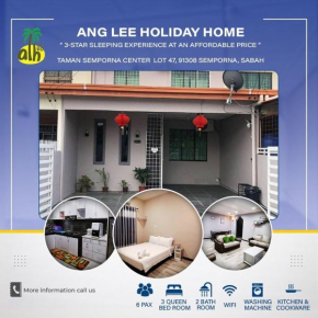 ANG LEE HOLIDAY HOME 1